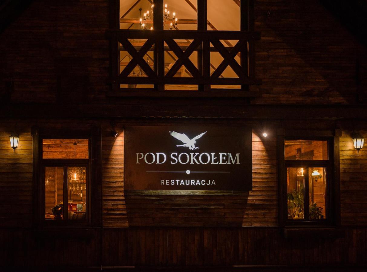 סוקולקה Noclegi Pod Sokolem מראה חיצוני תמונה